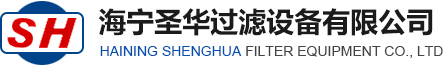 紹興興欣新材料股份有限公司